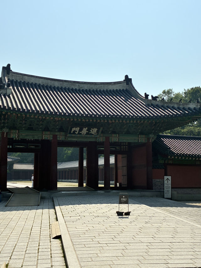 昌徳宮！