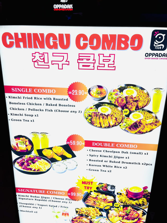 Oppadak Oven Baked Chicken – Korean Feast with a Cultural Twist