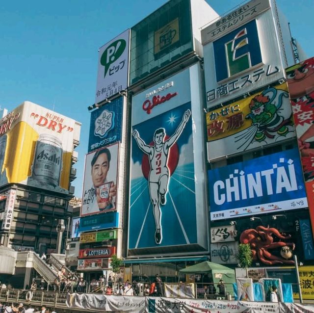 japan trip