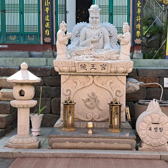 Suwon: A Harmonious Blend of History and Modernity