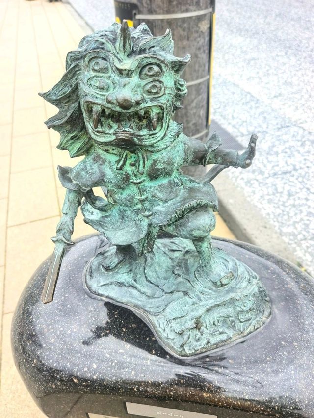 Mizuki Shigeru Road: A Street Full of Spirits and Charm