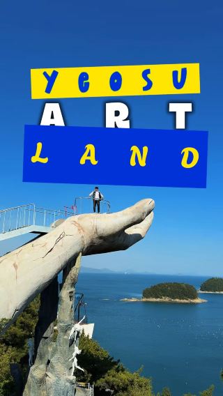 The Blend of Art and Nature was Captivating