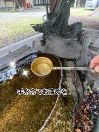 城下町を巡る　境内に土俵がある「愛宕神社」