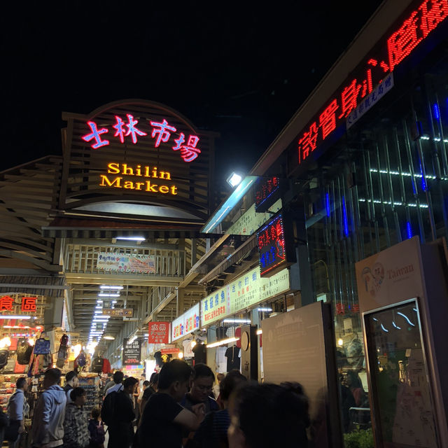 台北食べ歩き！