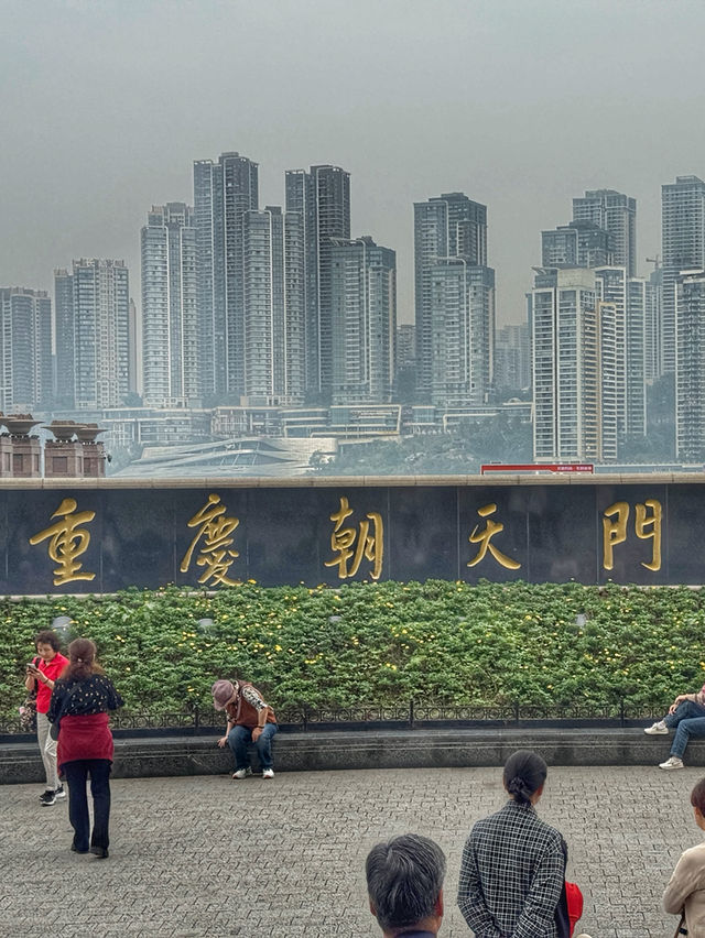 Where Shopping Meets the Skyline: Raffles City Chongqing Done Right