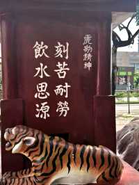 A Unique Day at Haw Par Villa, Singapore