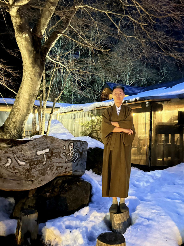 關東地區最後的隱藏溫泉