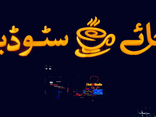 Chai Studio Lahore
