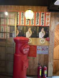 西貢日本街好介紹