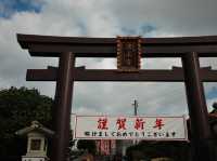 ⛩️沖繩那霸的靈氣聖地｜波上宮參拜初體驗