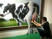 i-City Trick Art Museum - Magic Tricks, Murals & Painting