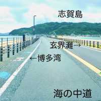【福岡】博多湾を一望！360度のパノラマが楽しめる潮見公園