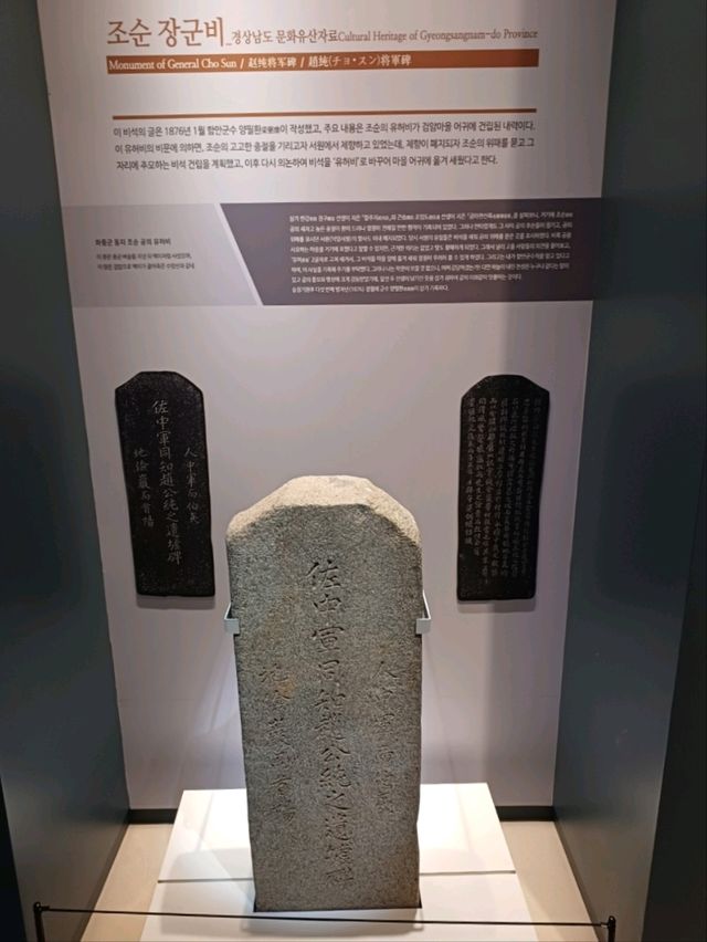 역사공부에 딱!