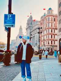 วัวกระทิง (The Bund)