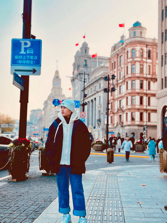 วัวกระทิง (The Bund)