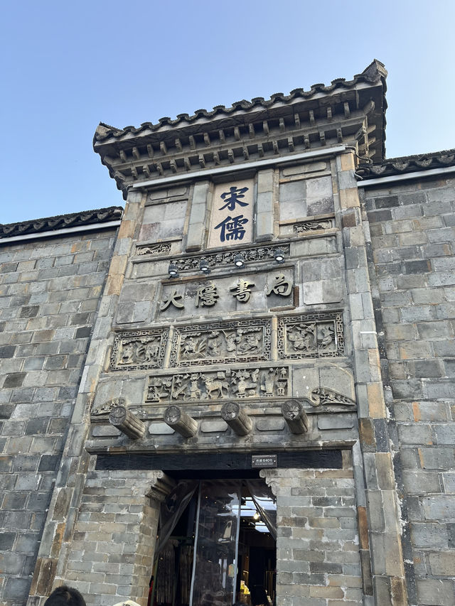 우시 짧은 2박 3일 여행 코스
