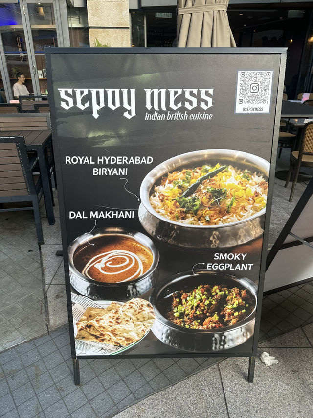 九龍圓方的英國風紳士高貴優雅印度菜