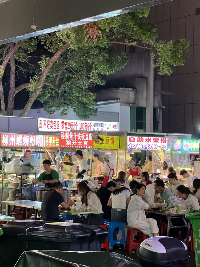 🍢 “길 위에서 중국을 만나다 – 이우 싼팅로 야시장”