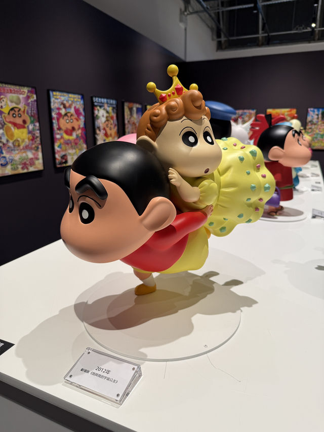 【香港•啟德零售館】蠟筆小新互動展覽📱《玩轉！時空大冒險》🚀