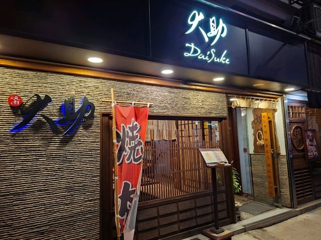 九龍城大助燒肉🥳 二人套餐超好食😍