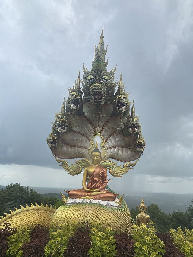 Sakon Nakon