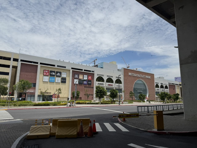 MITSUI OUTLET PARK 台南