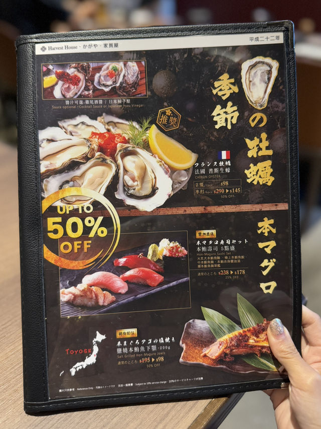 慶祝節日梗係要有儀式感🥳