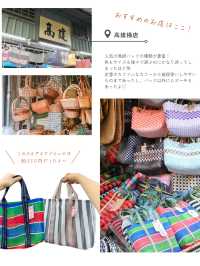 【台湾】台北随一のレトロな街並み✨