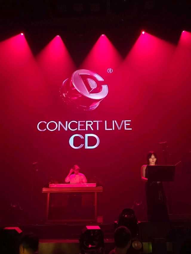 成都樂韻悠揚夜繽紛