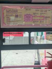 坐上Hello Kitty 免費巴士🩷🩷澳門一日遊攻略