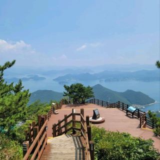 Views for Days at Mireuksan, Totally Worth the Climb