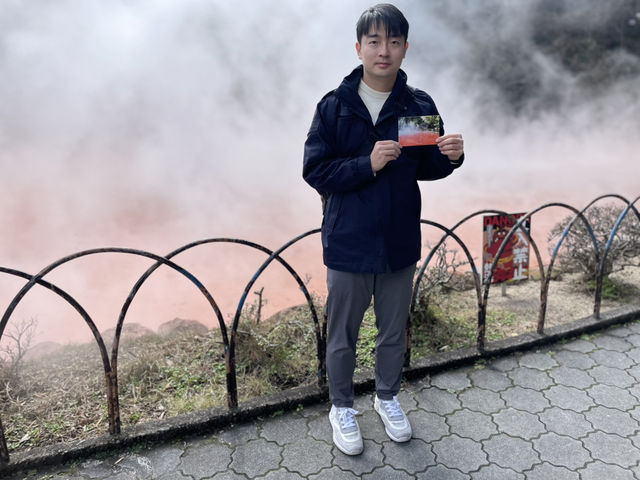 別府地獄：熱氣蒸騰的奇幻漫遊