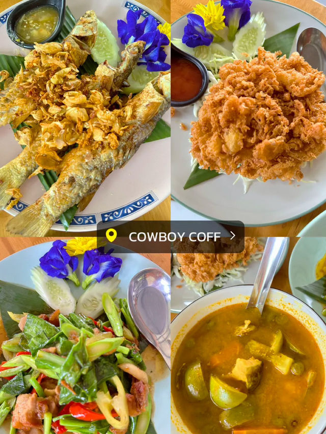 10 ร้านเด็ดหาดใหญ่  