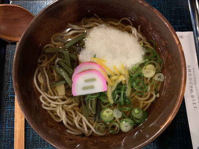 🍱 Dinner Delight at Kusatsu Yumoto Suisyun