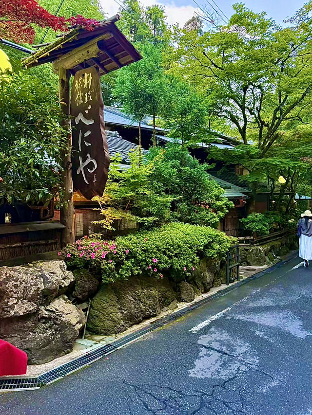โอซาก้า🇯🇵
