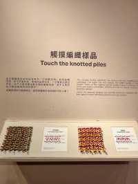 逛不完的香港故宮博物館🪡🧶🧵最新展覽