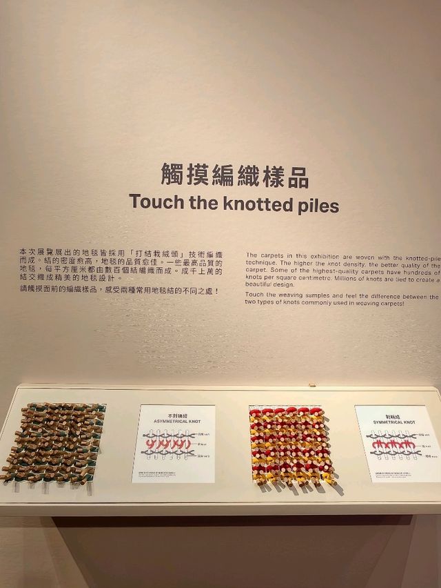 逛不完的香港故宮博物館🪡🧶🧵最新展覽