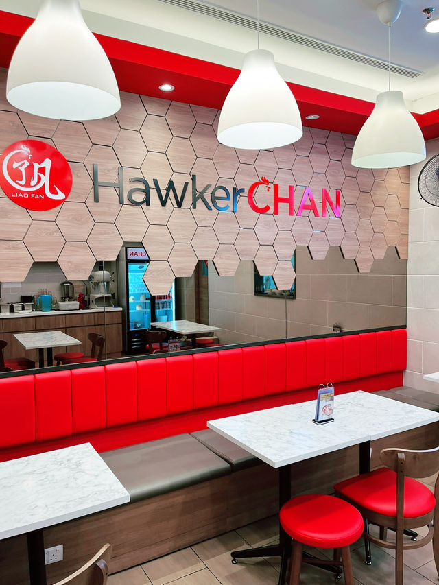 Hawker Chan KL: Michelin-Star Chicken Rice You Must Try