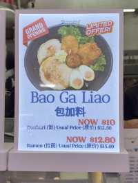 Hidden Ramen Stall Serves Giant Scotch Egg Katsu Worth Travelling For