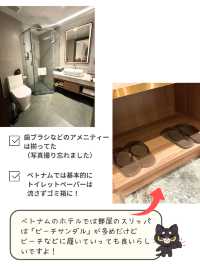 【ベトナム ダナン】ダナンで泊まった感動レベルのホテルを紹介