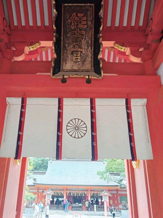 Sumiyoshi Taisha✨️