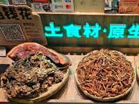 A nice dinner at Nong Geng Ji, 313@Somerset