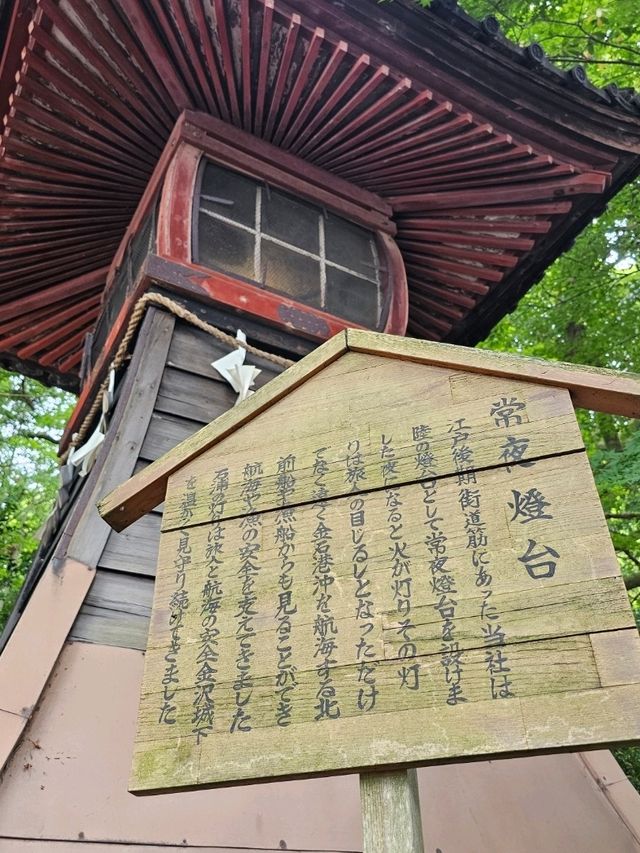 〔金澤稻荷神社〕 石浦神社旁的千本小鳥居 ⛩️