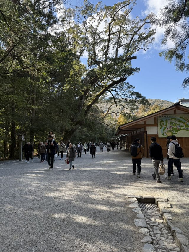 伊勢神宮