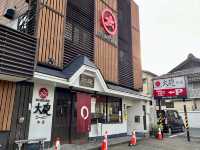 【日本・福岡🇯🇵】久留米ラーメンならここ！