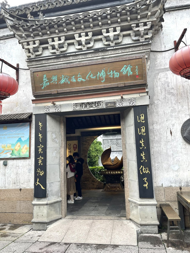 Jiaxing Day Trip Itinerary – Easy Escape from Shanghai! 🇨🇳✨
