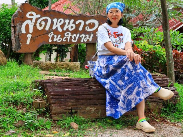 ภูเรือ รีสอร์ท ที่พักในอำเภอภูเรือ 