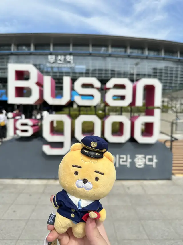 Busan Pass 48hr 暢遊釜山各大景點