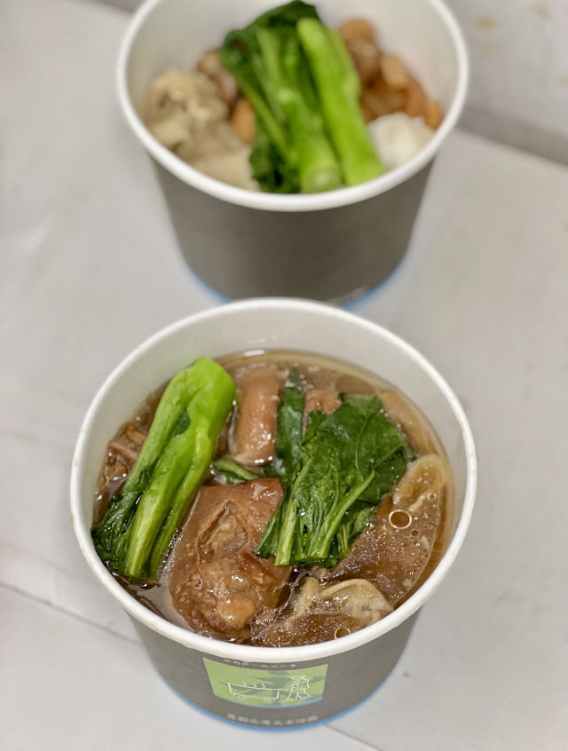 《銅鑼灣款式多多車仔麵》
