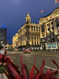 The Bund: Where History Meets Modernity in Shanghai